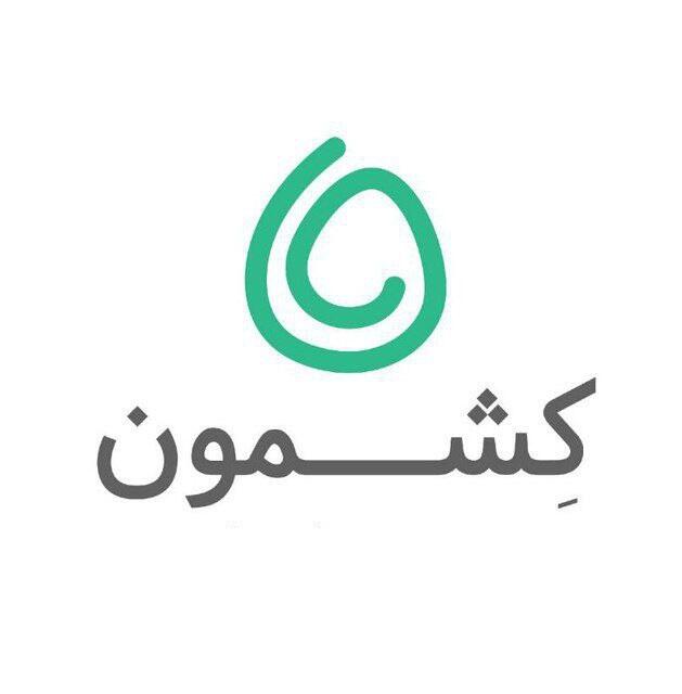 نتیجه آزمایش گل محمدی