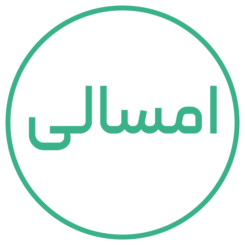 عسل امسالی