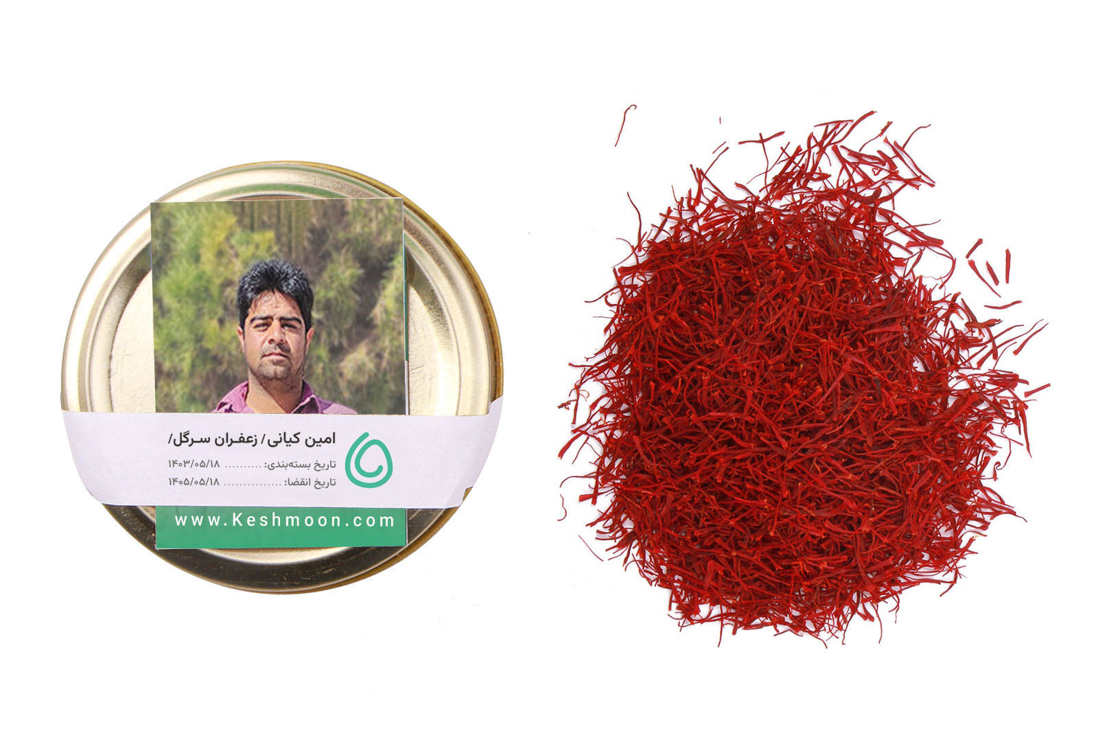 زعفران سرگل ممتاز از امین کیانی تیغاب