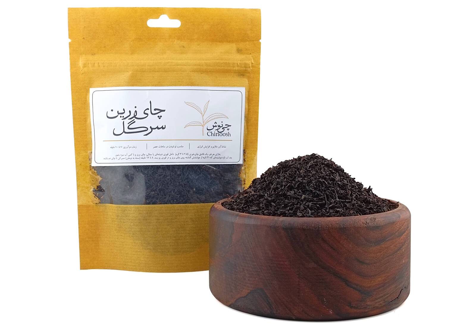 تست چای چی‌نوش از زهرا معلایی
