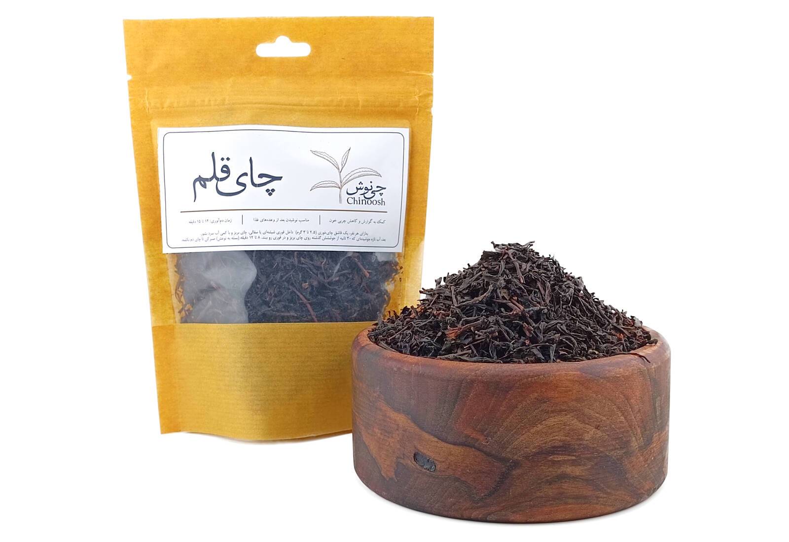 تست چای چی‌نوش از زهرا معلایی
