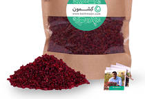 زرشک پفکی از رضا غُلُمعلی بیک