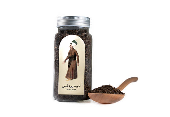 زیره سیاه طبس