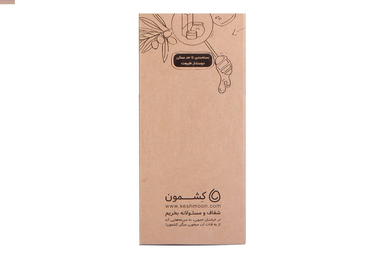 عرق دارچین از محمد ثابت ایمان
