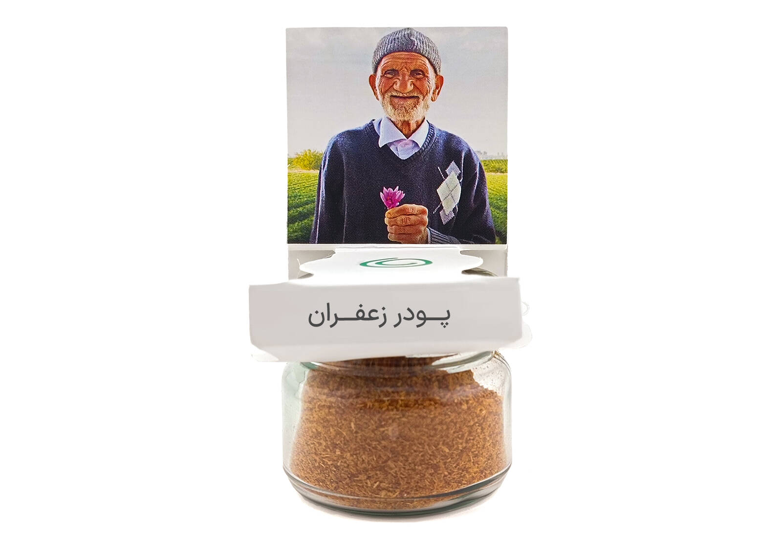 پودر زعفران دشبون از تولیدکنندگان محلی 