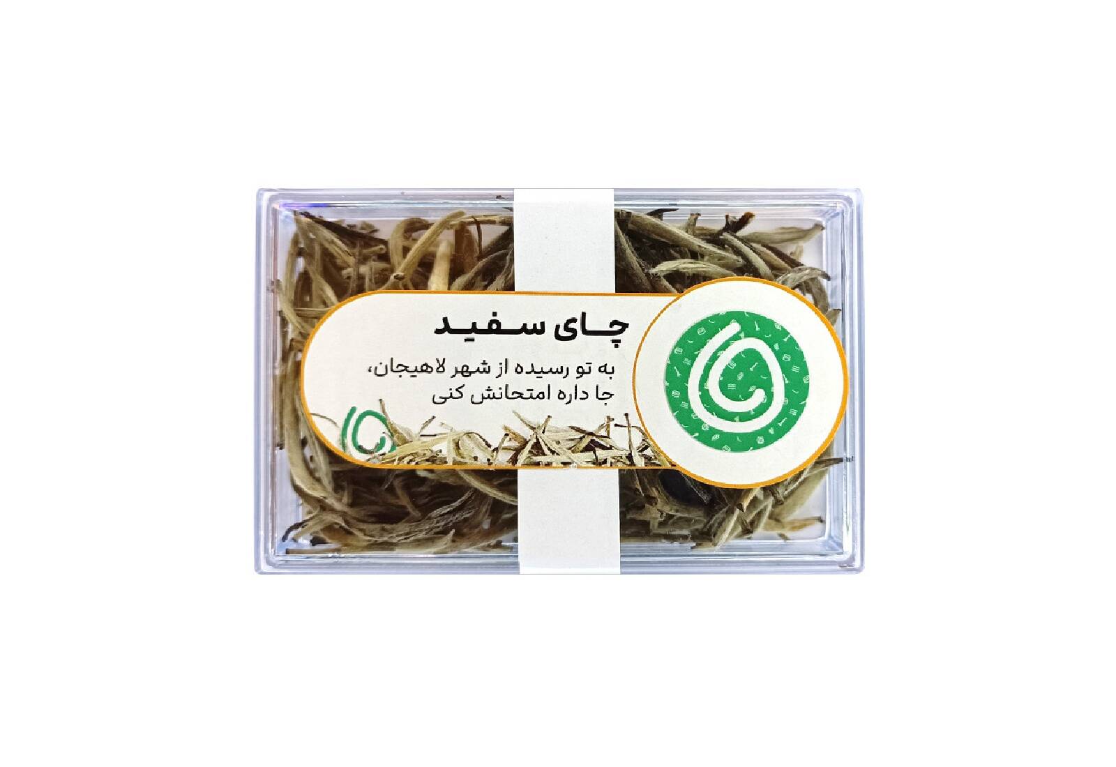 چای سفید از تولیدکنندگان محلی 