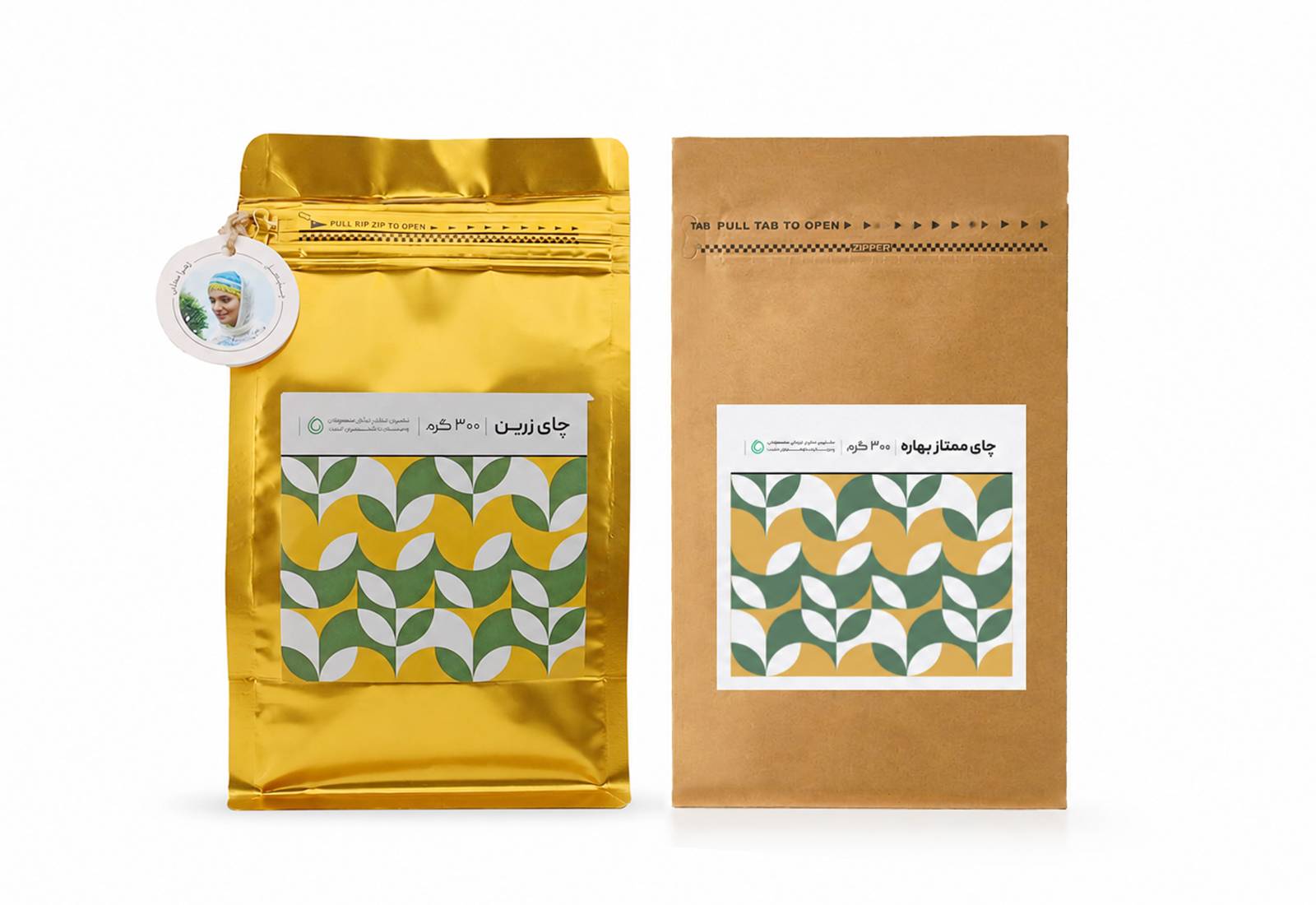 بسته چای‌‌های گیلان از زهرا معلایی