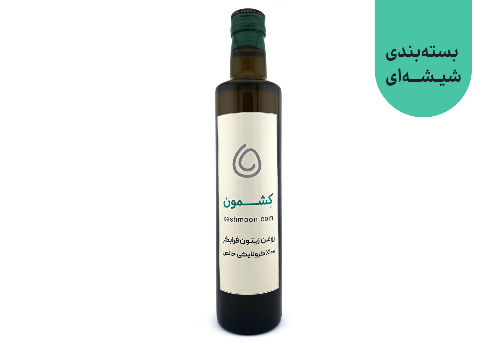 روغن زیتون فرابکر کرونایکی از روح الله هاشم زائی