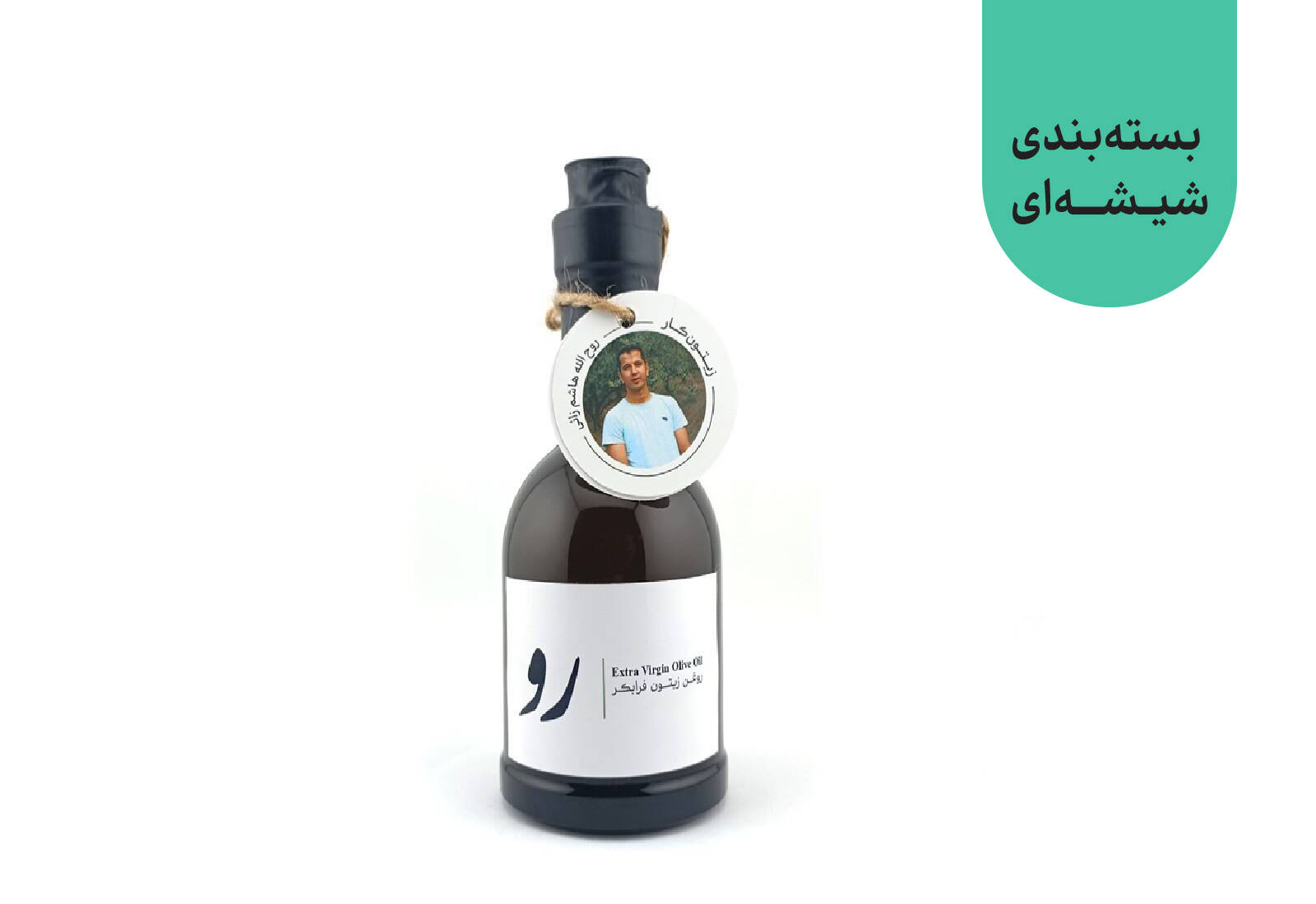 روغن زیتون فرابکر کرونایکی از روح الله هاشم زائی