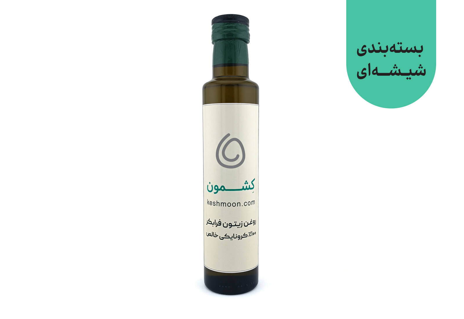 روغن زیتون فرابکر کرونایکی از روح الله هاشم زائی